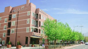 红茶馆精品酒店（烟台芝罘店） 从“原兴尧路店”到“瑞阁兴”，一次住宿体验的延续与升级