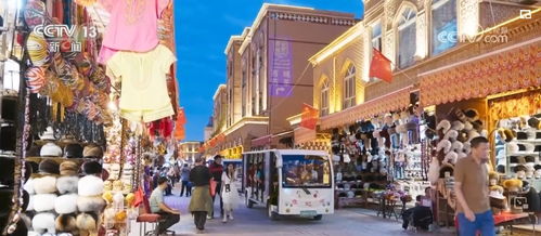 定制化旅游专列加速推进新疆旅游兴疆行动